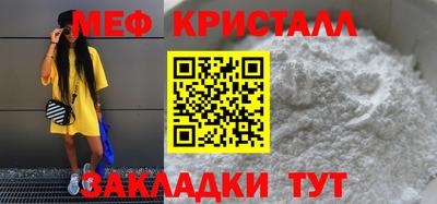 а пвп мука Гусев