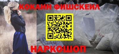 прущие грибы Гусиноозёрск