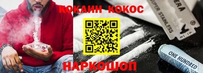 прущие грибы Гусиноозёрск