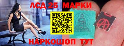 мяу мяу кристалл Гусь-Хрустальный