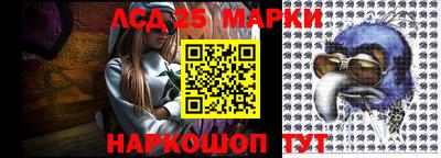 ALPHA-PVP Гай