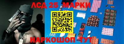 эйфоретик Гатчина