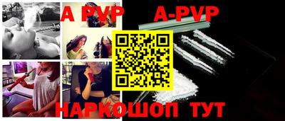 прущие грибы Гусиноозёрск