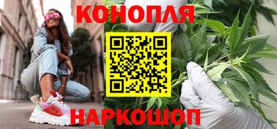 эйфоретик Гатчина