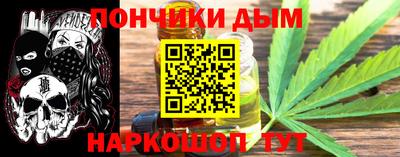 мяу мяу кристалл Гусь-Хрустальный