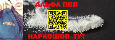 ПСИЛОЦИБИНОВЫЕ ГРИБЫ Гагарин