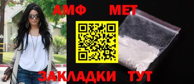 а пвп мука Гусев