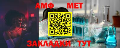 а пвп мука Гусев