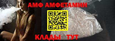 прущие грибы Гусиноозёрск