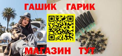 ПСИЛОЦИБИНОВЫЕ ГРИБЫ Гагарин