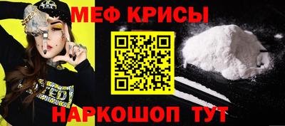 ALPHA-PVP Гай