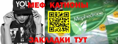 а пвп мука Гусев
