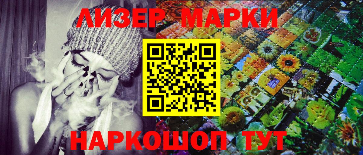 MDMA  COCAIN  МЕФ кристаллы  Кумертау  Канабис  ГАШИШ  Вход с VPN 